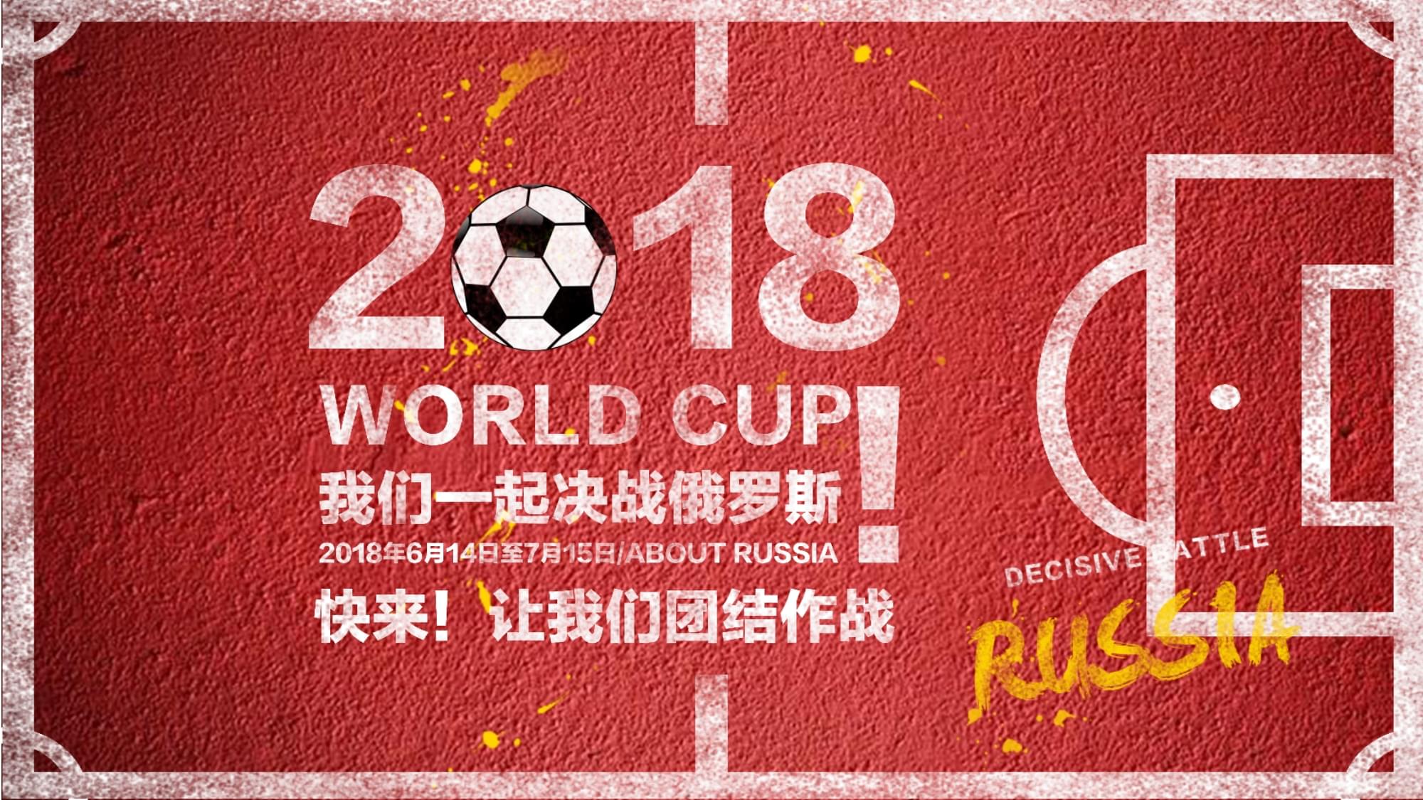 的推移我們